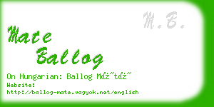 mate ballog business card